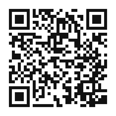 QR code linking to the digital version of Fig and Goat Cheese Galette
