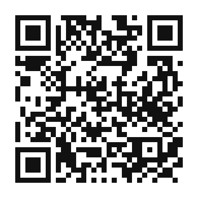 QR code linking to the digital version of Fig and Goat Cheese Spread