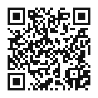 QR code linking to the digital version of Fig and Goat Cheese Tartlets