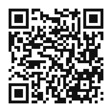 QR code linking to the digital version of Fig and Honey Glazed Carrots
