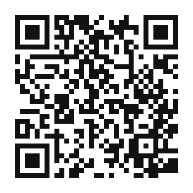QR code linking to the digital version of Fig and Honey Glazed Figs
