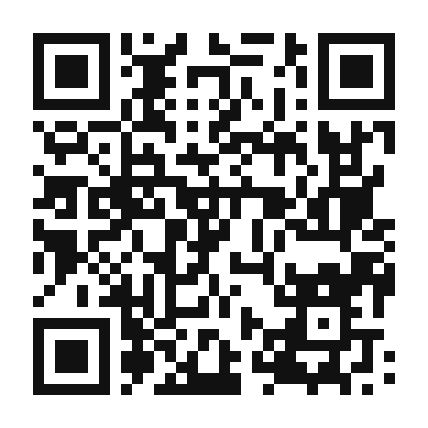 QR code linking to the digital version of Fig and Orange Salad