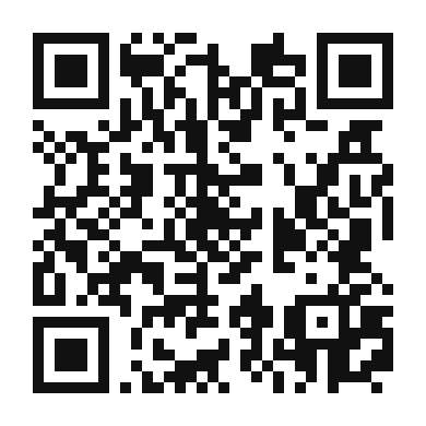 QR code linking to the digital version of Fig and Prosciutto Flatbread