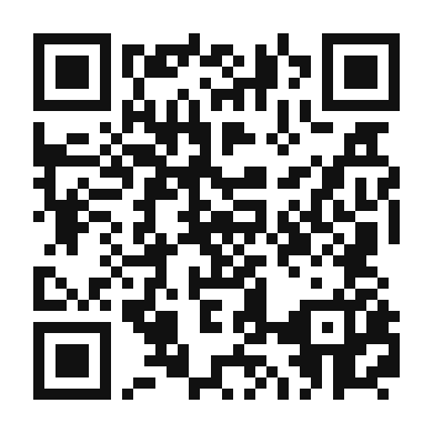 QR code linking to the digital version of Fig and Walnut Granola