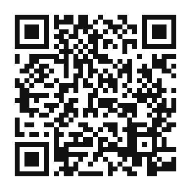QR code linking to the digital version of Honey-Infused Fig Compote
