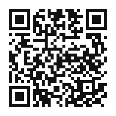 QR code linking to the digital version of Filipino Curry