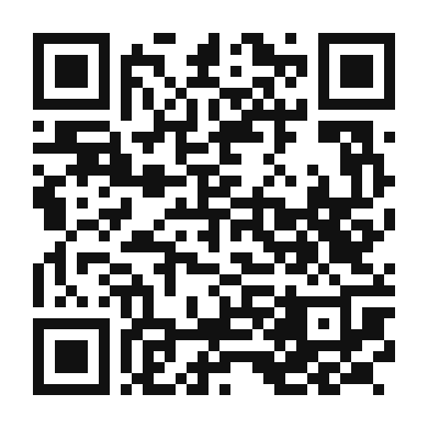 QR code linking to the digital version of Filipino Sinigang