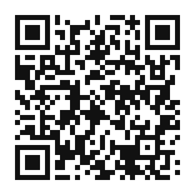 QR code linking to the digital version of Fire Roasted Corn Salsa