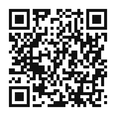 QR code linking to the digital version of Fireball Hot Toddy