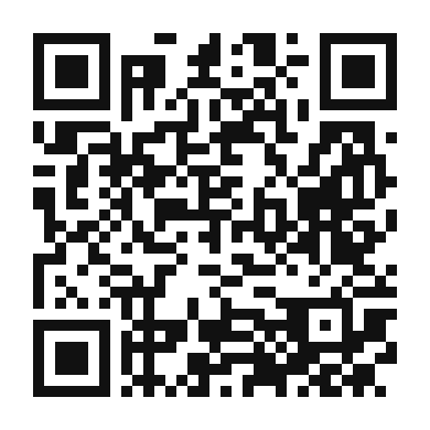 QR code linking to the digital version of Fish en Papillote