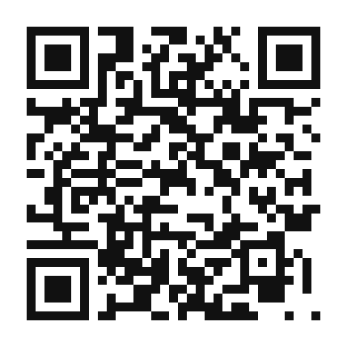 QR code linking to the digital version of Authentic Indian Fish Gravy