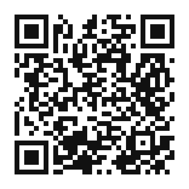 QR code linking to the digital version of Authentic Fish Head Curry