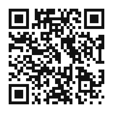 QR code linking to the digital version of Nutrient-Rich Fish Liver Oil Elixir