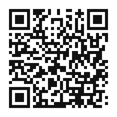 QR code linking to the digital version of Five Spice Pork Burger