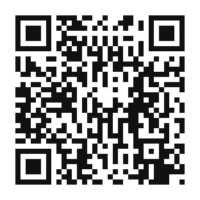 QR code linking to the digital version of Flæskesteg (Danish Roast Pork)