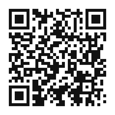 QR code linking to the digital version of Flamenco Rose Latte