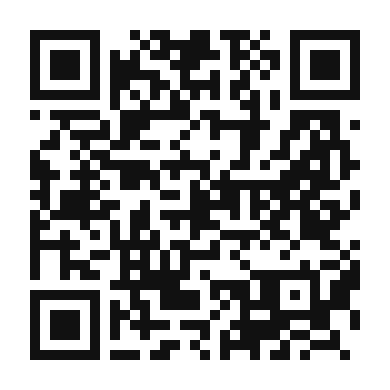 QR code linking to the digital version of Flan de Café