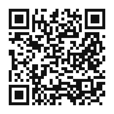 QR code linking to the digital version of Flan de Chocolate