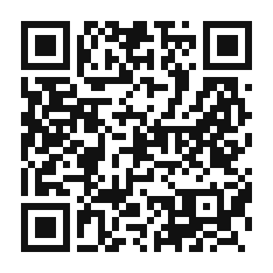 QR code linking to the digital version of Flan de Coco