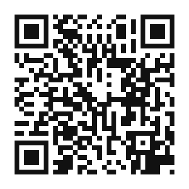 QR code linking to the digital version of Gourmet Flatbread Pizza