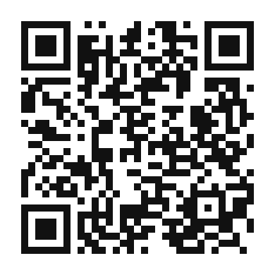 QR code linking to the digital version of Garlic Herb Flatbread