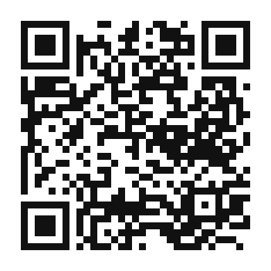 QR code linking to the digital version of Frango Com Quiabo