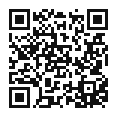 QR code linking to the digital version of Frango Peri Peri