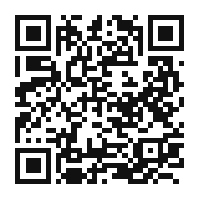 QR code linking to the digital version of French Dip Burger