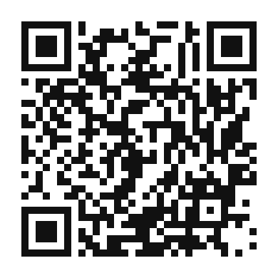 QR code linking to the digital version of Classic French Macarons