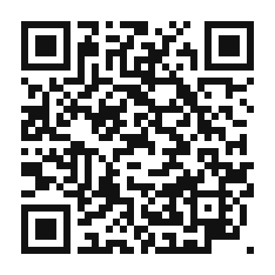 QR code linking to the digital version of Fresh Herb Salad with Zesty Lemon Vinaigrette