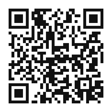 QR code linking to the digital version of Fresh Tomato and Basil Soup