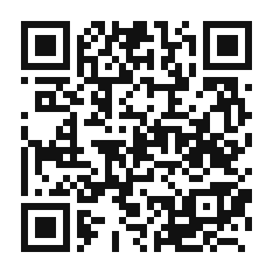 QR code linking to the digital version of Crispy Fried Idli