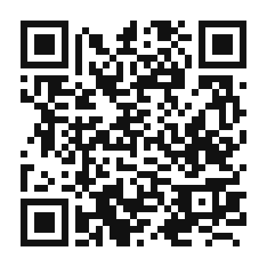 QR code linking to the digital version of Crispy Fried Plantains