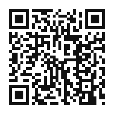 QR code linking to the digital version of Crispy Fried Pork in Scoop Chips