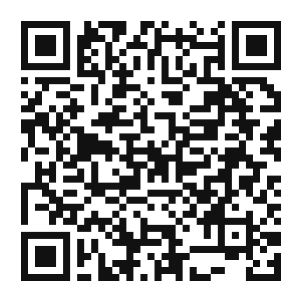 QR code linking to the digital version of Savory Vegetable Fried Rice