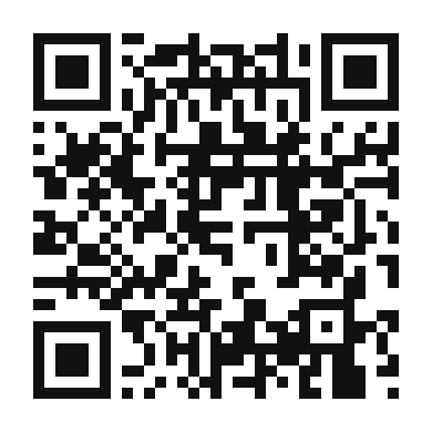 QR code linking to the digital version of Classic Fried Rice