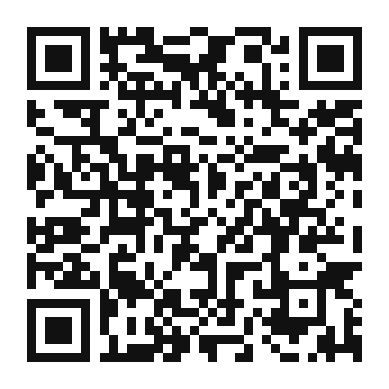 QR code linking to the digital version of Fried Sweet Plantains (Maduros)