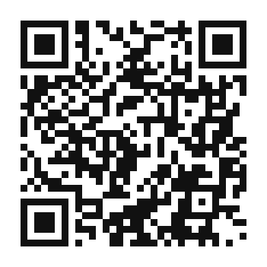 QR code linking to the digital version of Crispy Fried Wontons
