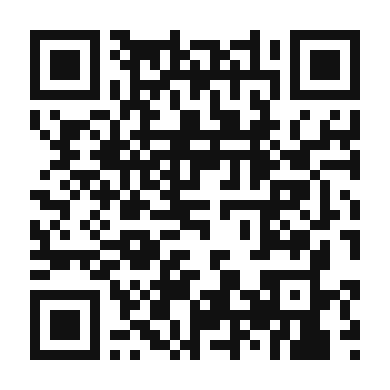 QR code linking to the digital version of Crispy Fried Yams