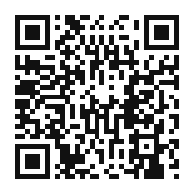 QR code linking to the digital version of Crispy Fried Yucca with Tangy Dipping Sauce