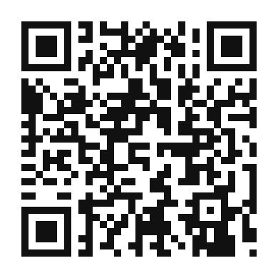 QR code linking to the digital version of Frozen Hot Chocolate