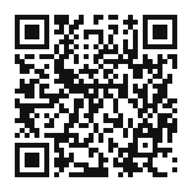 QR code linking to the digital version of Frutti Di Mare Pizza