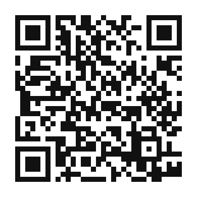 QR code linking to the digital version of Ful Medames