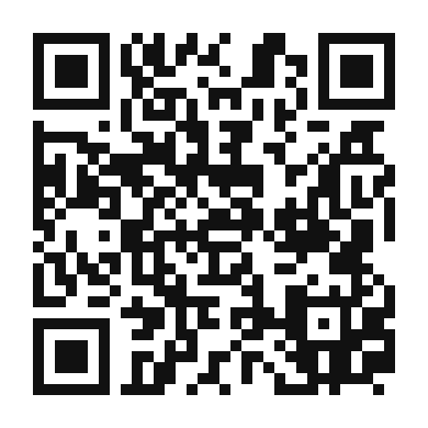 QR code linking to the digital version of Gaelic Coffee Cooler