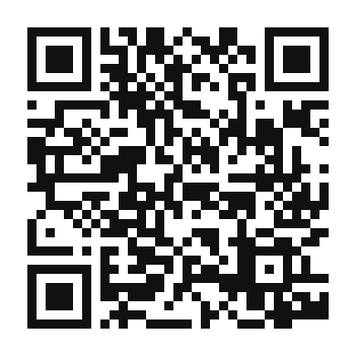QR code linking to the digital version of Gaeng Daeng (Thai Red Curry)