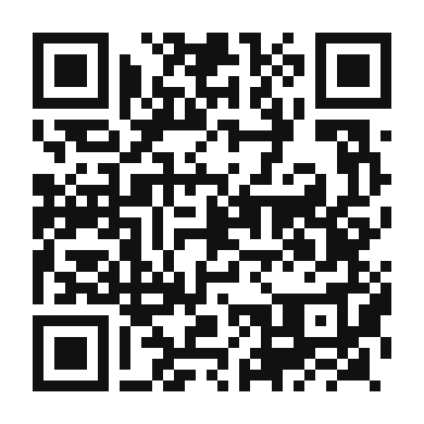 QR code linking to the digital version of Gai Pad King (Thai Ginger Chicken)