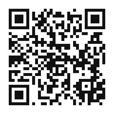 QR code linking to the digital version of Gai Pad Prik Gaeng (Thai Red Curry Chicken)