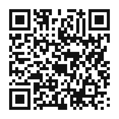 QR code linking to the digital version of Galata Tower Ginger Coffee