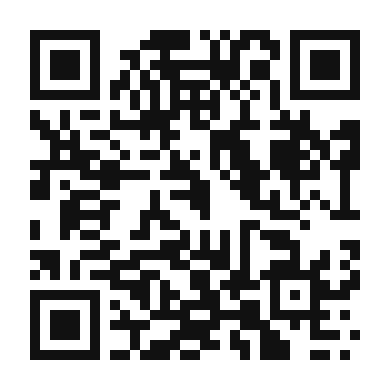 QR code linking to the digital version of Galette Complète