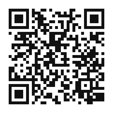 QR code linking to the digital version of Galette des Rois